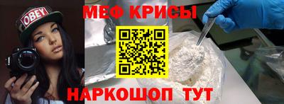 spice Ликино-Дулёво
