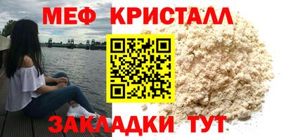 spice Ликино-Дулёво