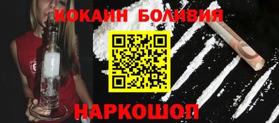 круглые Ливны