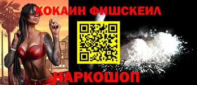 spice Ликино-Дулёво