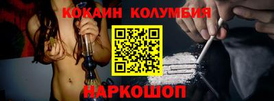 spice Ликино-Дулёво