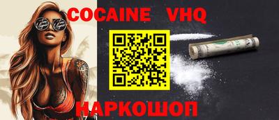 круглые Ливны