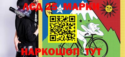 круглые Ливны