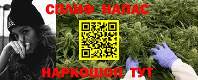 круглые Ливны