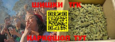 эйфоретик Лесосибирск