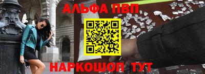 круглые Ливны
