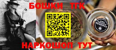 эйфоретик Лесосибирск