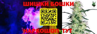 spice Ликино-Дулёво