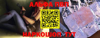круглые Ливны
