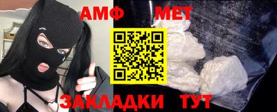 круглые Ливны