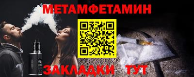 круглые Ливны
