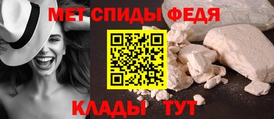 эйфоретик Лесосибирск