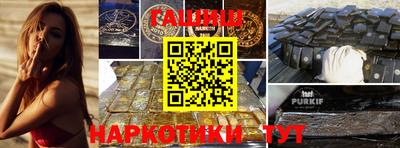 круглые Ливны