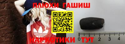 spice Ликино-Дулёво