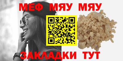 spice Ликино-Дулёво