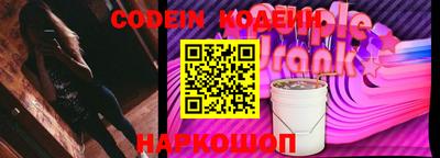 spice Ликино-Дулёво
